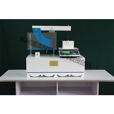 电测平面静水总压力尝试