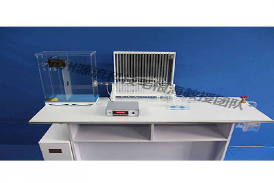 伯努利方程和其利用